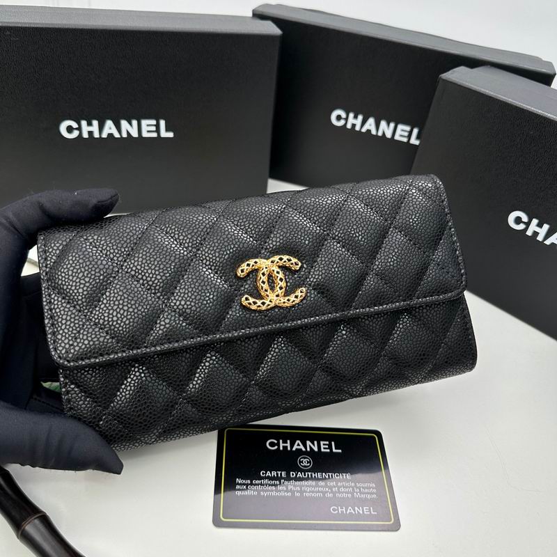 Chanel 8002 19x10cm zy  (14)